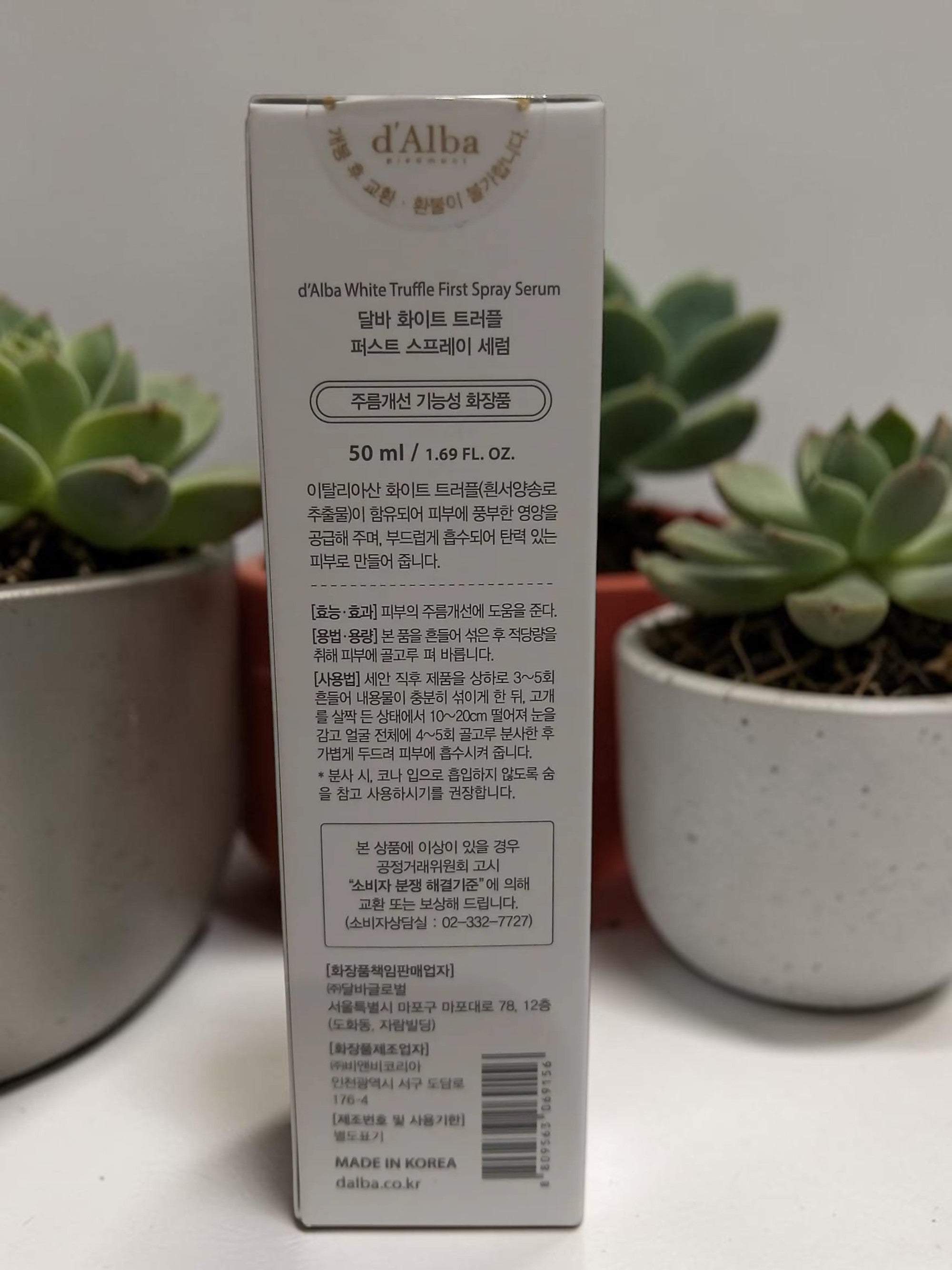 d'Alba White Truffle First Spray Serum (50ml) - Brillo e Hidratación Glass Skin