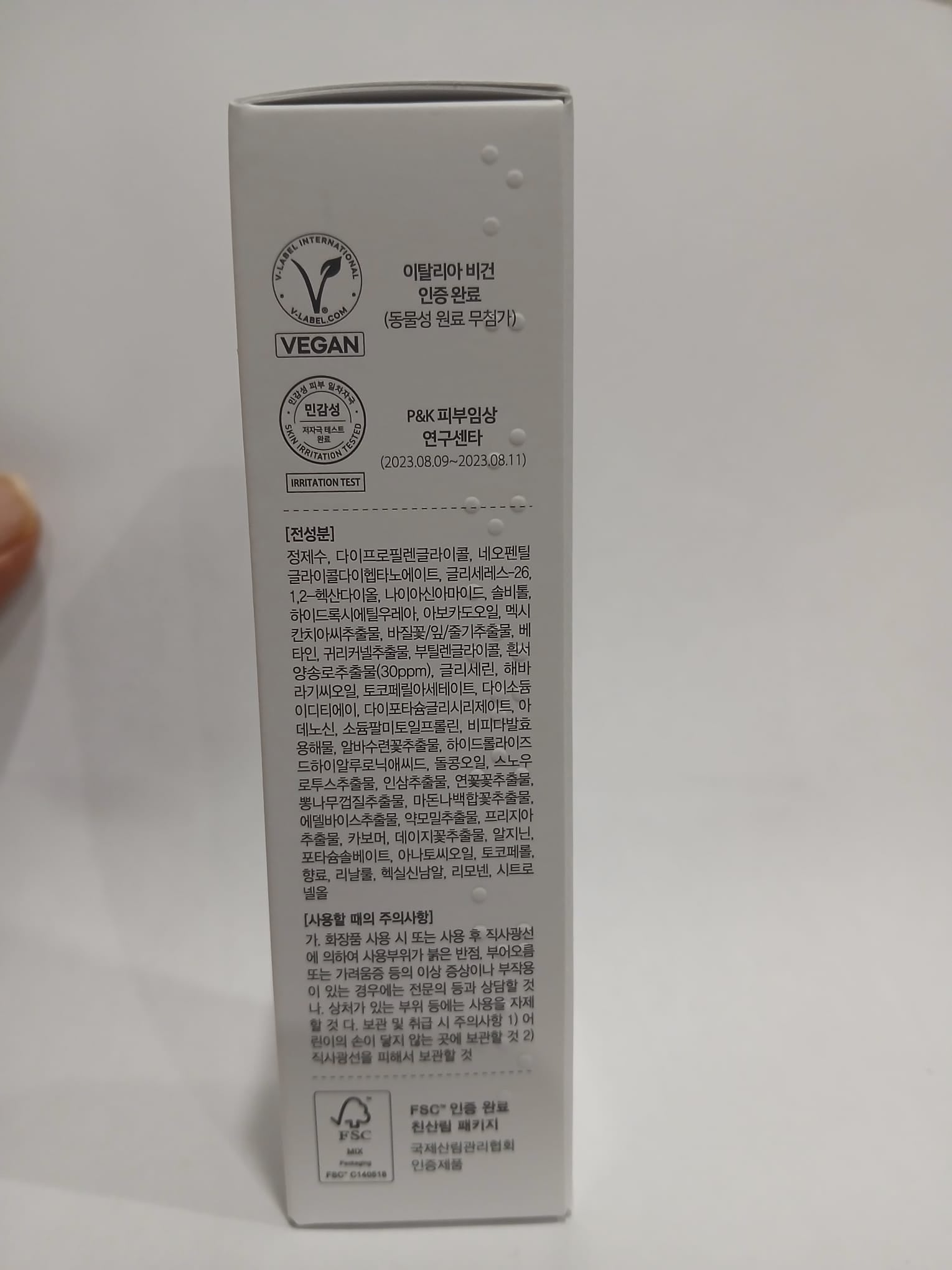 d'Alba White Truffle First Spray Serum (50ml) - Brillo e Hidratación Glass Skin